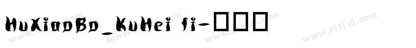 HuXiaoBo_KuHei fi字体转换
